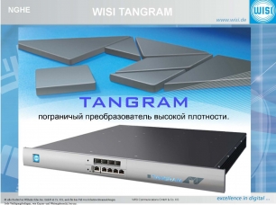 WISI Tangram – удаленная головная станция в одной коробке